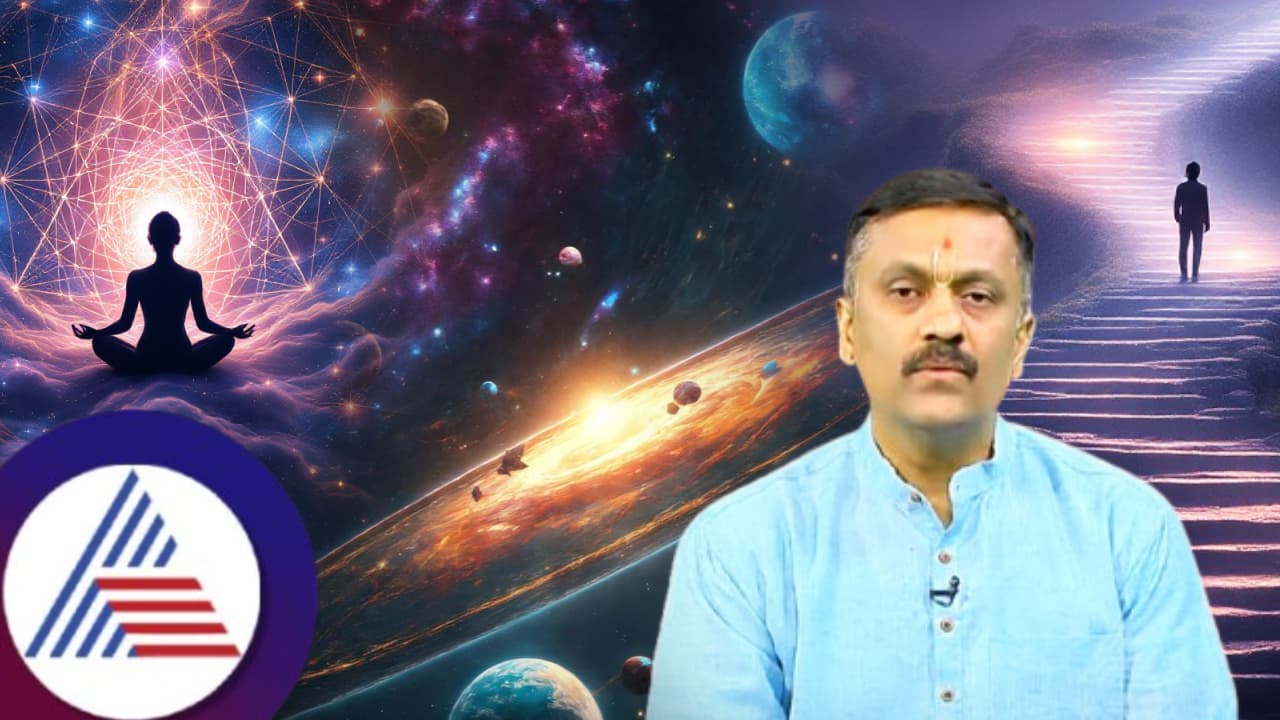 ನೀ ಮಾಯೆಯೊಳಗೋ, ನಿನ್ನೊಳು ಮಾಯೆಯೋ ಅಂತಾರಲ್ಲ, ಏನಿದರರ್ಥ? ನೀ ಮಾಯೆಯೊಳಗೋ, ನಿನ್ನೊಳು ಮಾಯೆಯೋ ಅಂತಾರಲ್ಲ, ಏನಿದರರ್ಥ?