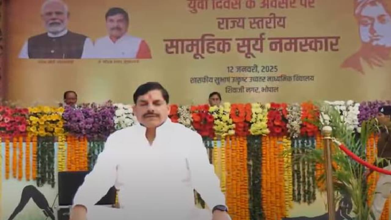 Chief Minister Dr. Yadav