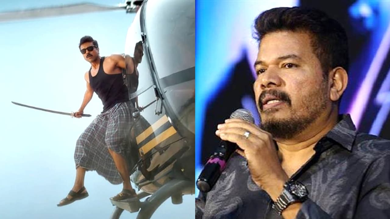 'നേരിട്ട് കേട്ടത് നല്ല റിവ്യൂസ്'; സോഷ്യൽ മീഡിയ റിവ്യൂസ് കാണാറില്ലെന്ന് 'ഗെയിം ചേഞ്ചർ' പ്രതികരണങ്ങളിൽ ഷങ്കർ 'നേരിട്ട് കേട്ടത് നല്ല റിവ്യൂസ്'; സോഷ്യൽ മീഡിയ റിവ്യൂസ് കാണാറില്ലെന്ന് 'ഗെയിം ചേഞ്ചർ' പ്രതികരണങ്ങളിൽ ഷങ്കർ