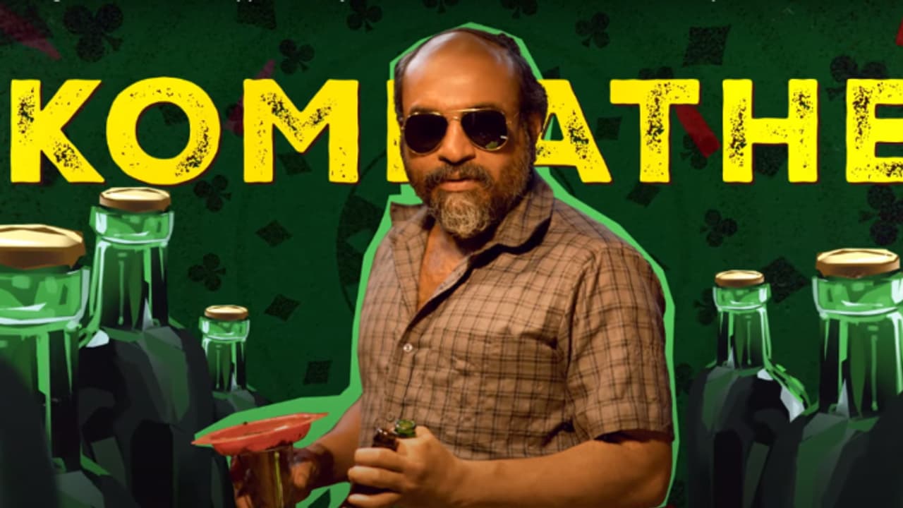 സംഗീതം വിഷ്‍ണു വിജയ്; 'പ്രാവിന്‍കൂട് ഷാപ്പി'ലെ ഗാനം എത്തി