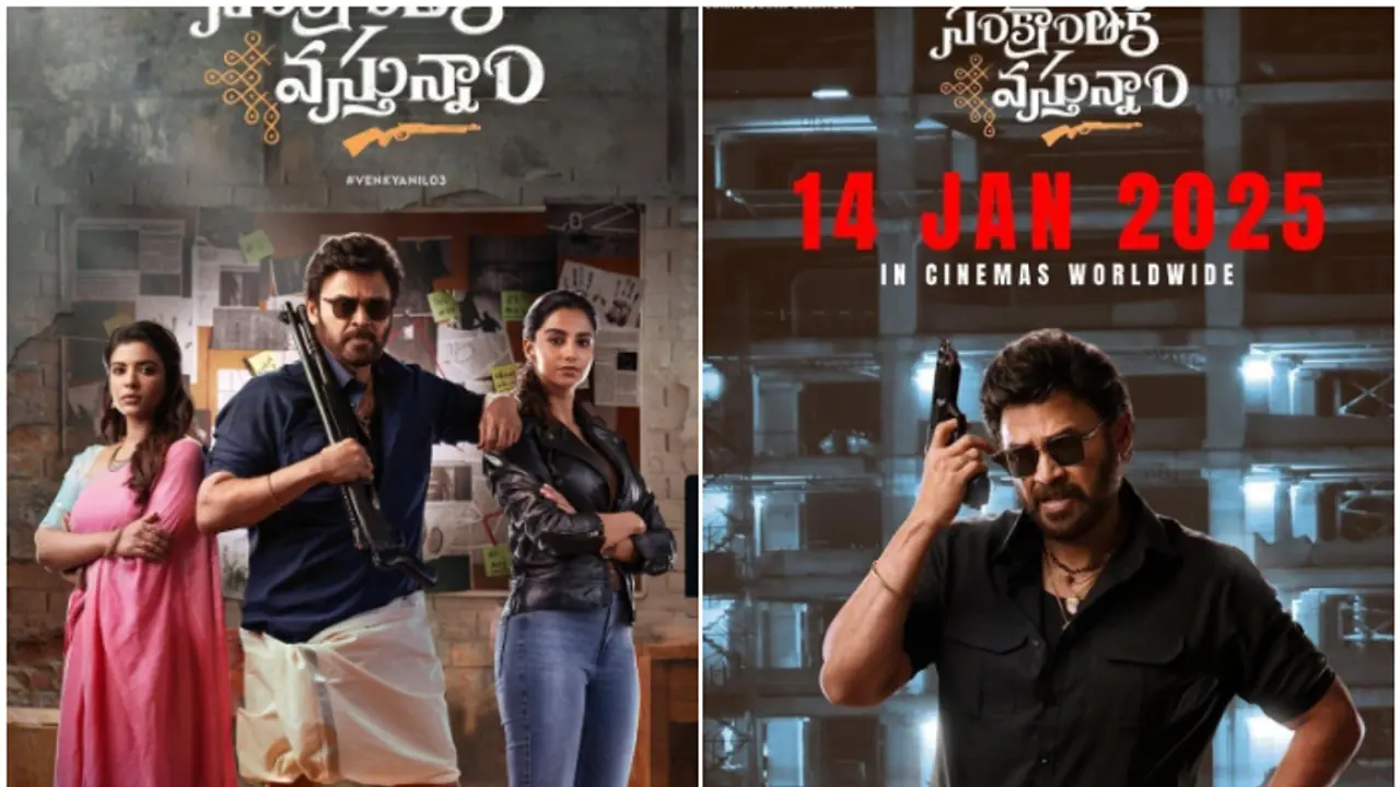 Sankranthiki Vasthunam X review: Venkatesh Daggubati's film is a perfect Sankranti treat; says fans Sankranthiki Vasthunam X review: Venkatesh Daggubati's film is a perfect Sankranti treat; says fans