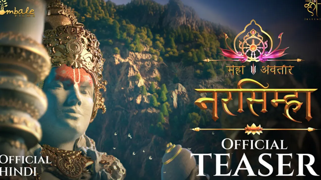 Mahavatar Narasimha teaser OUT: Animated movie based on Vishnu's fourth avatar releasing on THIS date [WATCH]