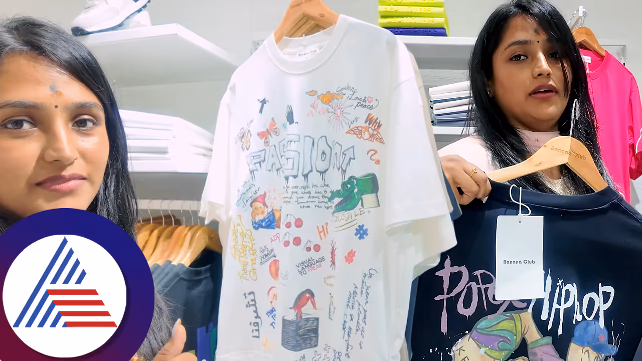  ಬಟ್ಟೆ ಮೇಲೆ ಚಿಟ್ಟೆ,ಕಾರ್ಟೂನ್, ಧಾರ್ಮಿಕ ಚಿಹ್ನೆ ಇರ್ಲೇ ಬಾರದು; ಬಿಗ್ ಬಾಸ್ ಸೀಕ್ರೆಟ್ ರಿವೀಲ್ ಮಾಡಿದ ರಜತ್ ಪತ್ನಿ 