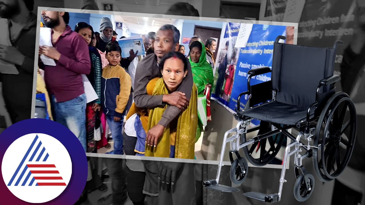 ಗಾಯಗೊಂಡ ಪತಿಯನ್ನು ಬೆನ್ನಮೇಲೆ ಹೊತ್ತು ಆಸ್ಪತ್ರೆ ದಾಖಲಿಸಿದ ಪತ್ನಿ, ಮನಕಲುಕುವ ಘಟನೆ