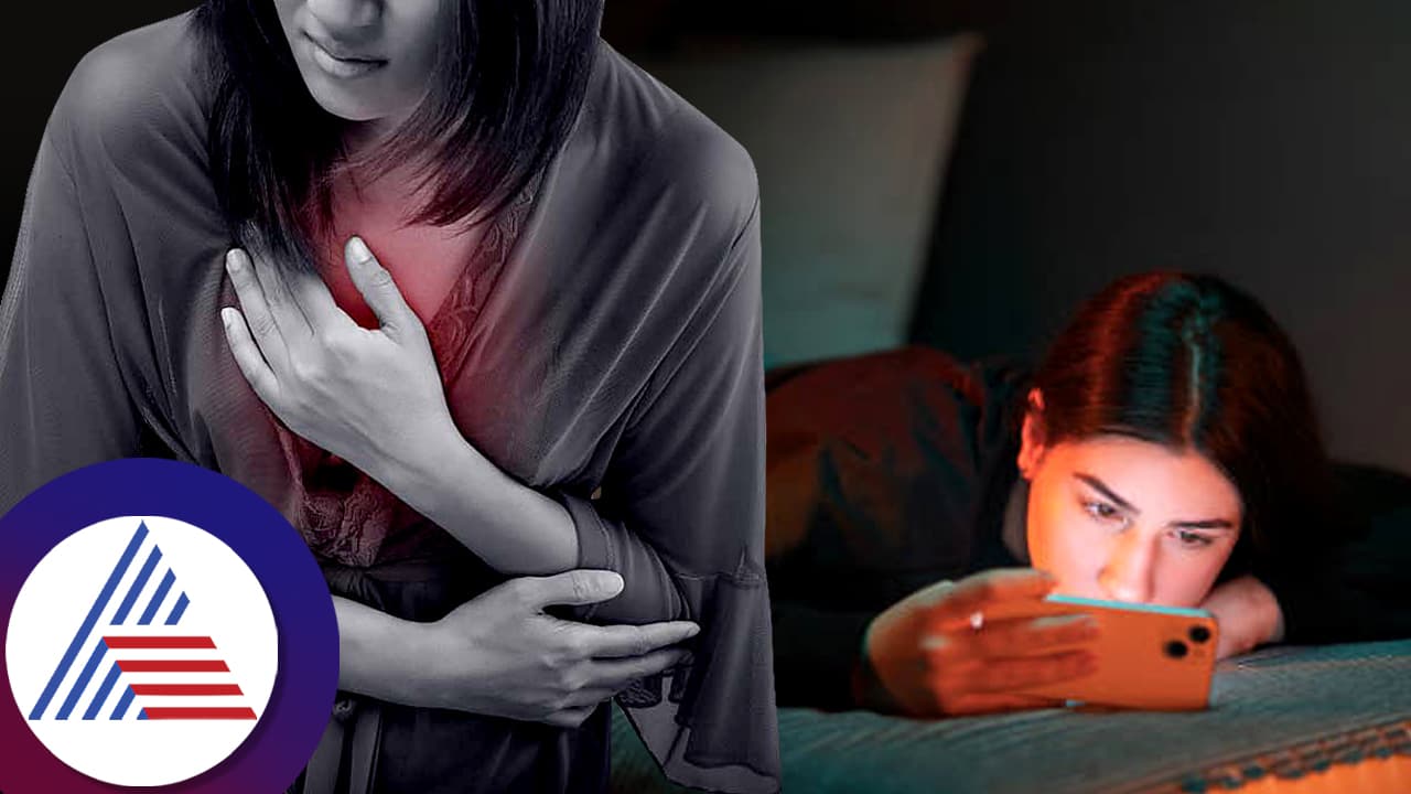 ಮೊಬೈಲ್ ಬಳಕೆ ಹೆಚ್ಚಾದ್ರೆ ನಿಮ್ಮ ಹೃದಯಕ್ಕೆ ಆಯಸ್ಸೇ ಇರುವುದಿಲ್ಲ! ಮೊಬೈಲ್ ಬಳಕೆ ಹೆಚ್ಚಾದ್ರೆ ನಿಮ್ಮ ಹೃದಯಕ್ಕೆ ಆಯಸ್ಸೇ ಇರುವುದಿಲ್ಲ!