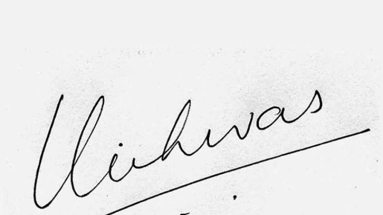 உங்கள் கையொப்பத்தின் கீழ் கோடு போடுறீங்களா? அது நல்லதா? கெட்டதா? உங்கள் கையொப்பத்தின் கீழ் கோடு போடுறீங்களா? அது நல்லதா? கெட்டதா?
