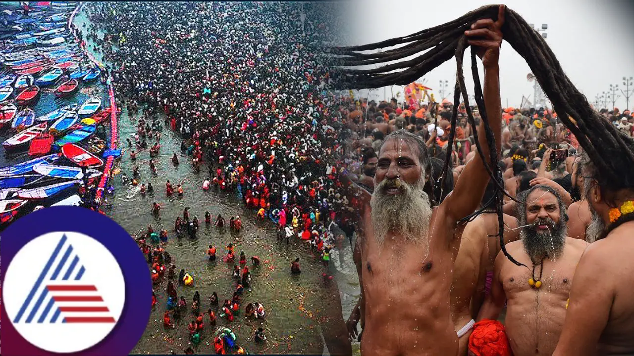 ಮಹಾ ಕುಂಭ ಮೇಳದ ಬಗ್ಗೆ ಅತಿ ಹೆಚ್ಚು ಸರ್ಚ್ ಮಾಡಿದ್ದು ಮುಸ್ಲಿಂ ರಾಷ್ಟ್ರಗಳು ! ಟಾಪ್ ಒಂದರಲ್ಲಿದೆ ಶತ್ರು ದೇಶ 