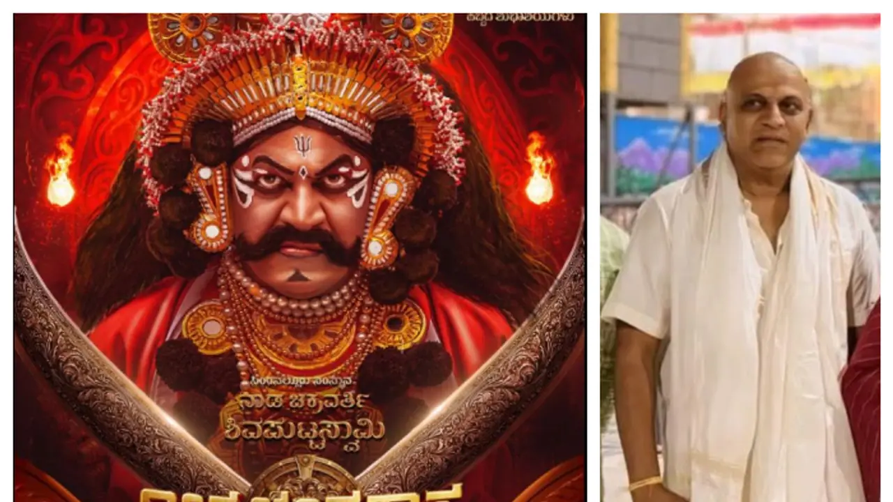 ಕಾಂತಾರ ರೀತಿ ಸಿನಿಮಾ ಮಾಡ್ತಾರಾ ಶಿವಣ್ಣ, ಪೋಸ್ಟರ್‌ಗೆ ಫ್ಯಾನ್ಸ್ ಫಿದಾ!