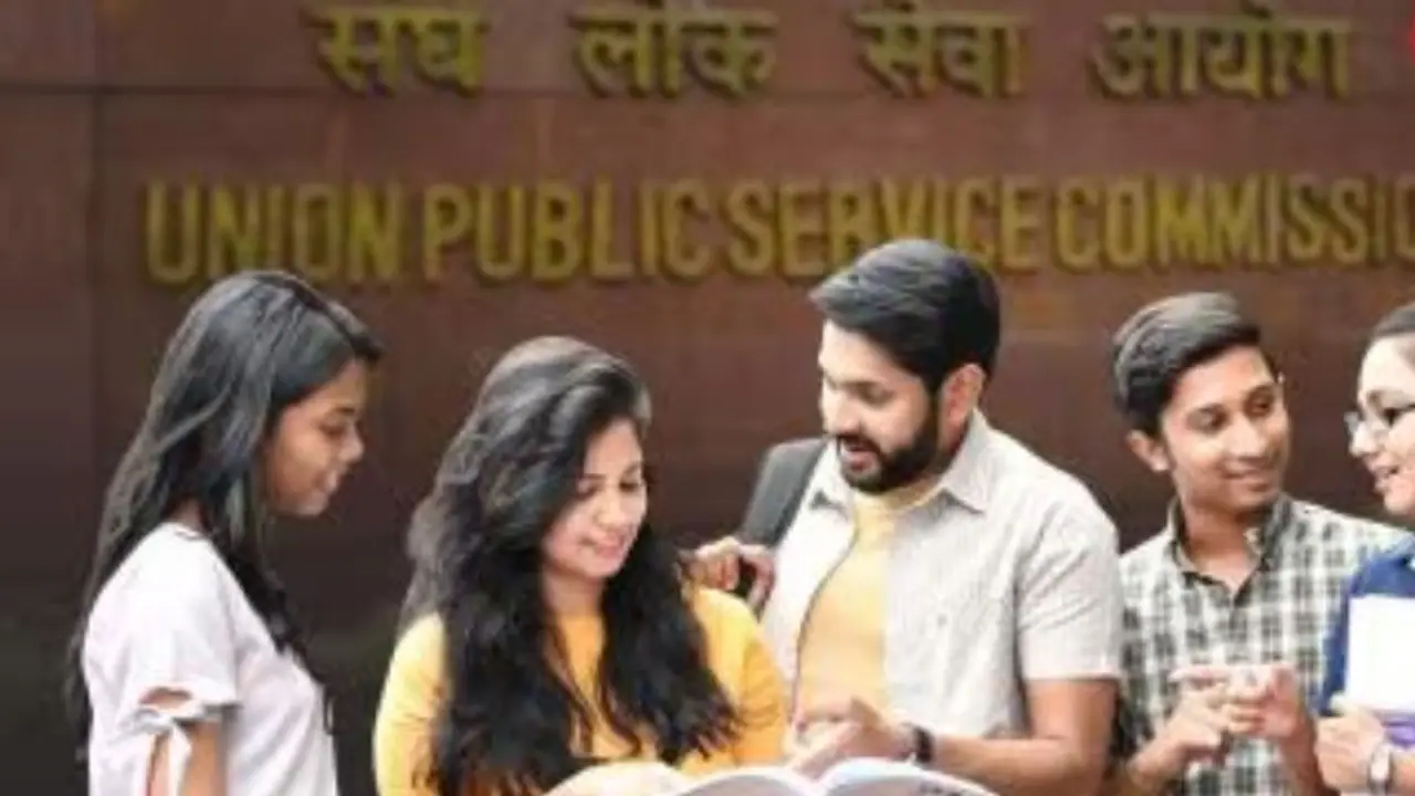 UPSC: UPSC Job Isn't Just IAS, IPS... There Are Many Jobs!