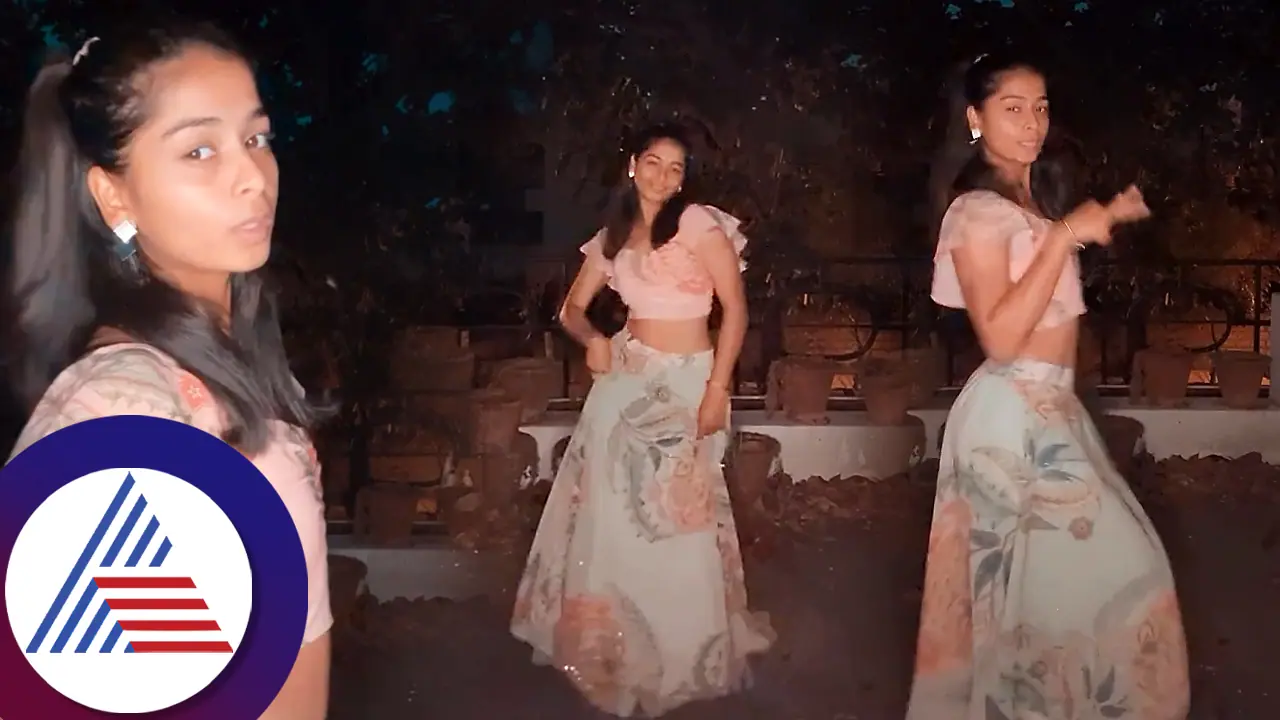 ಕ್ರಿಕೆಟರ್ ಶ್ರೇಯಾಂಕ ಪಾಟೀಲ್ ಭರ್ಜರಿ ಡ್ಯಾನ್ಸ್ ಗೆ ಫಿದಾ ಆಗೋದ್ರು ಫ್ಯಾನ್ಸ್