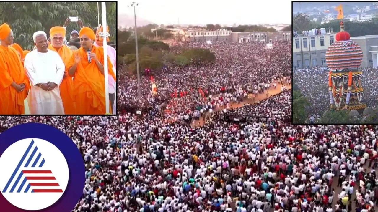 Koppal: ಕೊಪ್ಪಳದಲ್ಲಿ ಗವಿಸಿದ್ದೇಶ್ವರ ಮಹಾರಥೋತ್ಸವ, 10 ಲಕ್ಷಕ್ಕೂ ಅಧಿಕ ಜನ ಭಾಗಿ