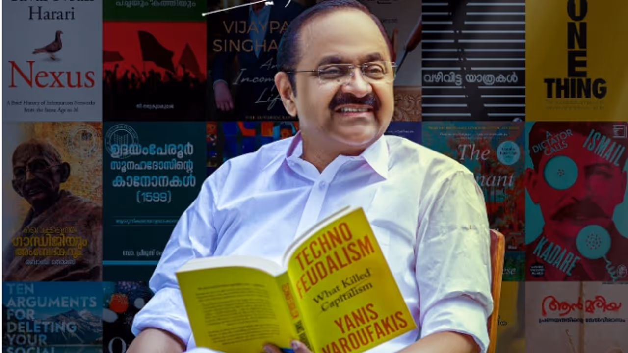 വായനാ അനുഭവങ്ങൾ സോഷ്യൽ മീഡിയയിൽ പങ്കുവെയ്ക്കാൻ ക്ഷണിച്ച് പ്രതിപക്ഷ നേതാവ്; 2024ൽ വായിച്ചത് 43 പുസ്തകങ്ങൾ വായനാ അനുഭവങ്ങൾ സോഷ്യൽ മീഡിയയിൽ പങ്കുവെയ്ക്കാൻ ക്ഷണിച്ച് പ്രതിപക്ഷ നേതാവ്; 2024ൽ വായിച്ചത് 43 പുസ്തകങ്ങൾ