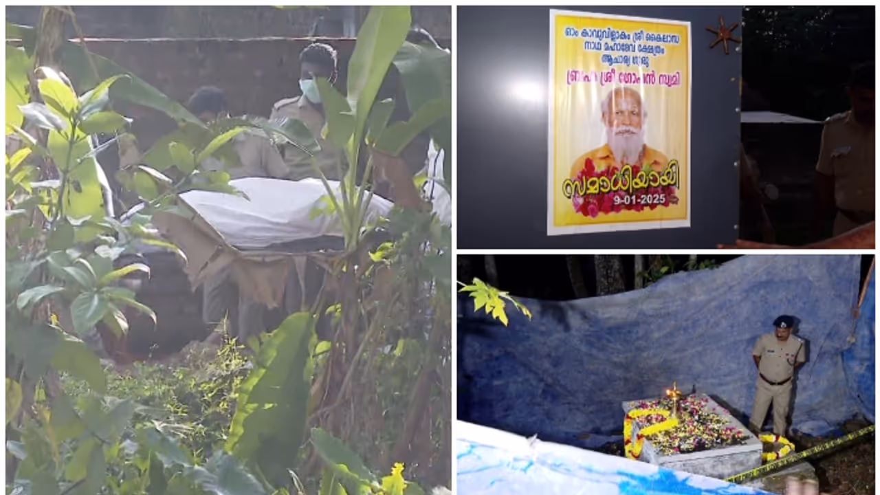ഗോപൻ സ്വാമിയുടെ മൃതദേഹം പുറത്തെടുത്തു; ശാസ്ത്രീയ പരിശോധനയിലേക്ക് പൊലീസ്, പോസ്റ്റ്മോർട്ടത്തിന് മാറ്റി ഗോപൻ സ്വാമിയുടെ മൃതദേഹം പുറത്തെടുത്തു; ശാസ്ത്രീയ പരിശോധനയിലേക്ക് പൊലീസ്, പോസ്റ്റ്മോർട്ടത്തിന് മാറ്റി