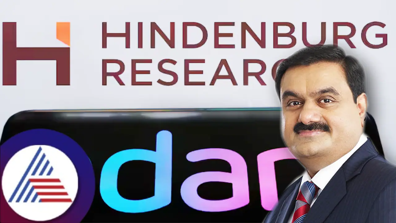 ಅದಾನಿ ಗ್ರೂಪ್‌ ಉರುಳಿಸಿದ್ದ ಹಿಂಡೆನ್‌ಬರ್ಗ್‌ ರಿಸರ್ಚ್‌ಗೆ ಬಿತ್ತು ಬೀಗ; ಕಂಪನಿಗೆ ಈ ಹೆಸರು ಸಿಕ್ಕಿದ್ದು ಹೇಗೆ?
