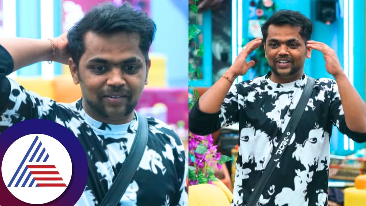 ಟಾಸ್ಕ್ ಕೊಡುವ ಬಿಗ್ ಬಾಸ್ ತಂಡಕ್ಕೆ ಬುದ್ಧಿ ಇಲ್ವಾ?; ಧನರಾಜ್ ತಪ್ಪೇ ಮಾಡಿಲ್ಲ ಎಂದು ಬ್ಯಾಟ್ ಬೀಸಿದ ನೆಟ್ಟಿಗರು ಟಾಸ್ಕ್ ಕೊಡುವ ಬಿಗ್ ಬಾಸ್ ತಂಡಕ್ಕೆ ಬುದ್ಧಿ ಇಲ್ವಾ?; ಧನರಾಜ್ ತಪ್ಪೇ ಮಾಡಿಲ್ಲ ಎಂದು ಬ್ಯಾಟ್ ಬೀಸಿದ ನೆಟ್ಟಿಗರು