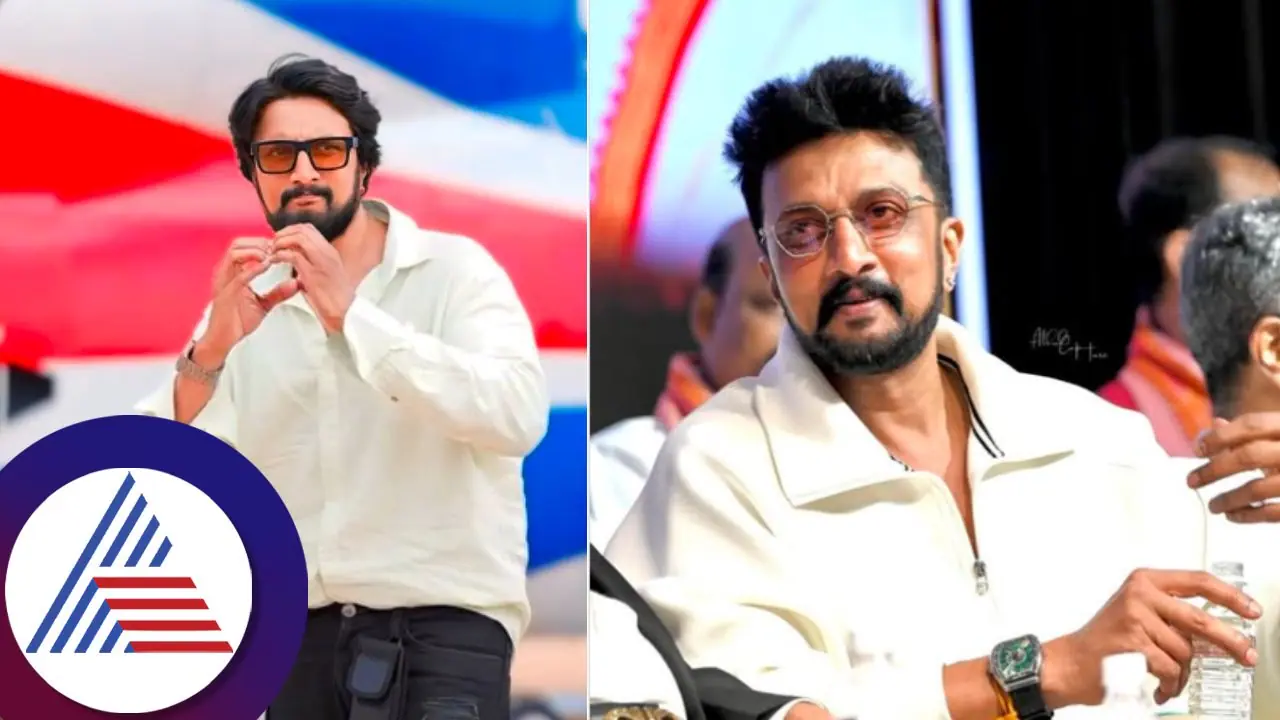 ಬಿಗ್ ಬಾಸ್ ಫಿನಾಲೆ ನನ್ನ ಕೊನೆಯ ನಿರೂಪಣೆ, 11 ಸೀಸನ್‌ಗಳು ಎಂಜಾಯ್‌ ಮಾಡಿದ್ದೀನಿ: ಸುದೀಪ್ ಪೋಸ್ಟ್‌ ವೈರಲ್