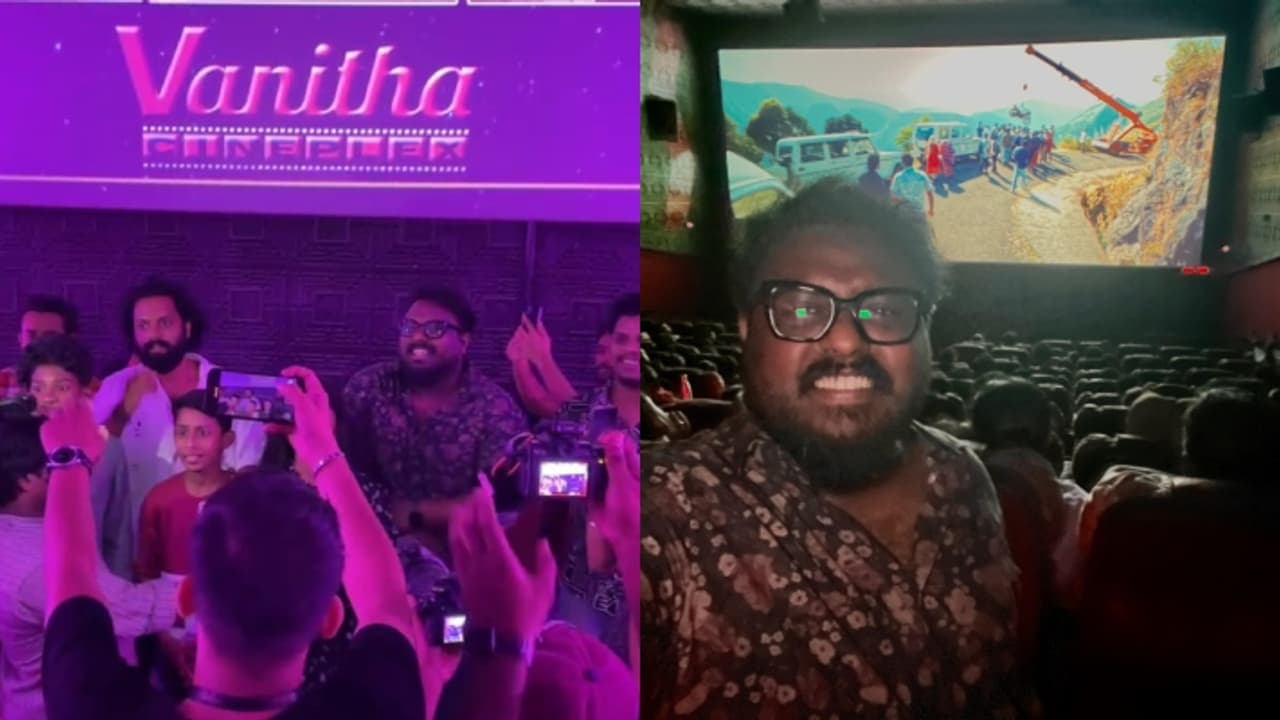 അർജുൻ അശോകനും ബാലു വർഗീസും അപ്രതീക്ഷിതമായി എത്തി; കൊച്ചിയിൽ പ്രേക്ഷകർക്ക് സർപ്രൈസ് അർജുൻ അശോകനും ബാലു വർഗീസും അപ്രതീക്ഷിതമായി എത്തി; കൊച്ചിയിൽ പ്രേക്ഷകർക്ക് സർപ്രൈസ്