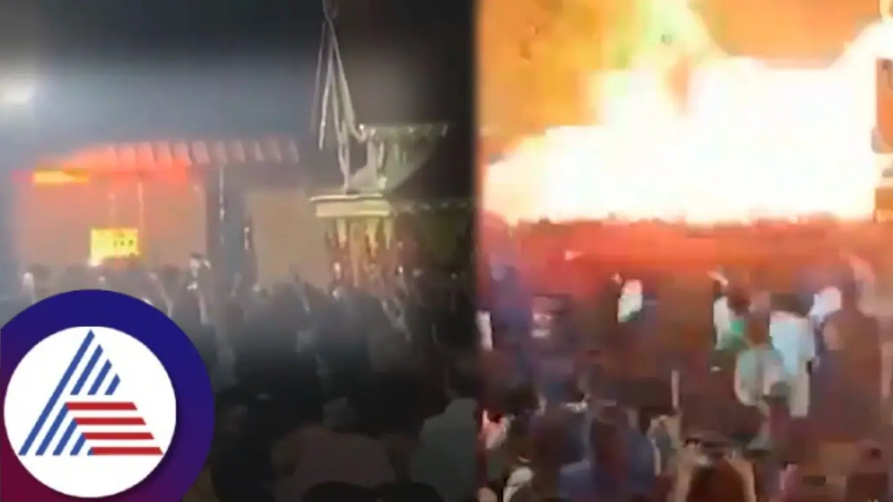 ಭರ್ಜರಿ ಪಟಾಕಿ ಸಿಡಿಸಿ ಮದುವೆ ಮನೆಯಲ್ಲಿ ಸಂಭ್ರಮ, 18 ದಿನದ ನವಜಾತ ಶಿಶು ಆಸ್ಪತ್ರೆಗೆ ದಾಖಲು!