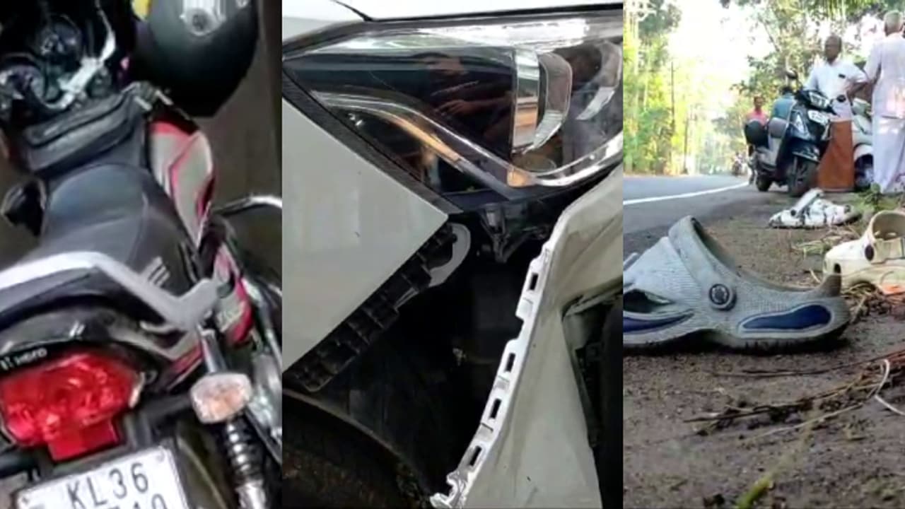 കോട്ടയത്ത് കാറും ബൈക്കും കൂട്ടിയിടിച്ചു; ബൈക്ക് യാത്രക്കാരായ 2 യുവാക്കള്‍ക്ക് ദാരുണാന്ത്യം
