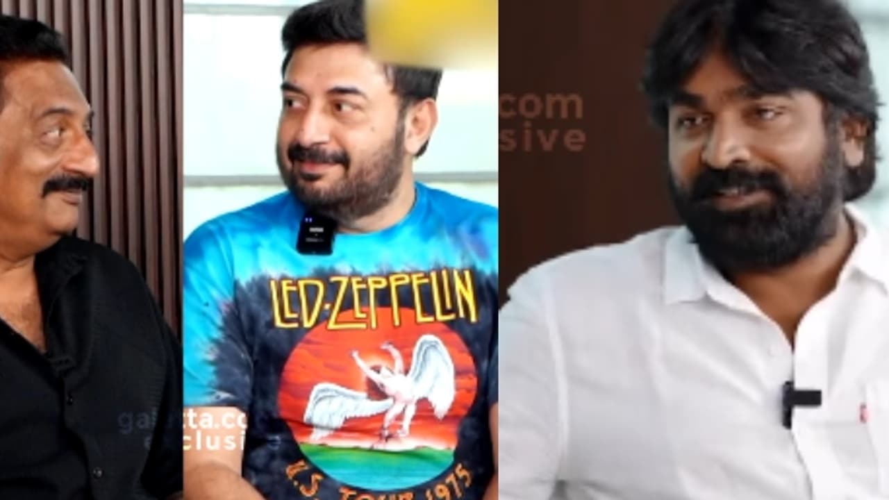 'ഇയാള് കുളമാക്കും സാര്, പുറത്ത് ഇരുത്തണം': അരവിന്ദ് സ്വാമിയുടെ തമാശയ്ക്ക്, പ്രതികരിച്ച് വിജയ് സേതുപതി 'ഇയാള് കുളമാക്കും സാര്, പുറത്ത് ഇരുത്തണം': അരവിന്ദ് സ്വാമിയുടെ തമാശയ്ക്ക്, പ്രതികരിച്ച് വിജയ് സേതുപതി