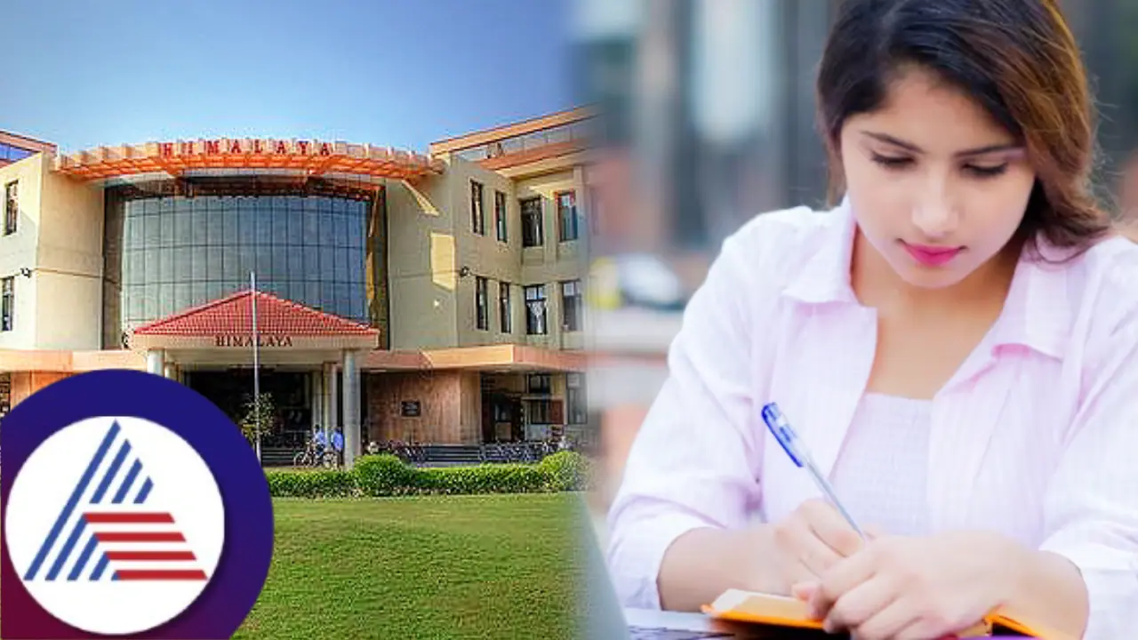 SWAYAM ನಲ್ಲಿ IIT ಮದ್ರಾಸ್ನ ಟಾಪ್ 5 ಉಚಿತ ಕೋರ್ಸ್ಗಳು SWAYAM ನಲ್ಲಿ IIT ಮದ್ರಾಸ್ನ ಟಾಪ್ 5 ಉಚಿತ ಕೋರ್ಸ್ಗಳು