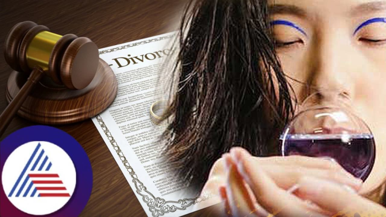 'Wife's habit of drinking not sufficient ground for divorce': Allahabad High Court