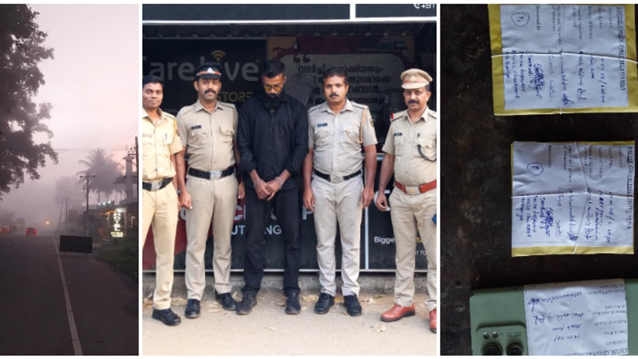 ബംഗളുരുവിൽ നിന്ന് ചെക്പോസ്റ്റിൽ എത്തിയ ടാങ്കർ ലോറി; സംശയകരമായ യുവാവിനെ പരിശോധിച്ചു, പിടിച്ചത് മെത്താഫിറ്റമിൻ ബംഗളുരുവിൽ നിന്ന് ചെക്പോസ്റ്റിൽ എത്തിയ ടാങ്കർ ലോറി; സംശയകരമായ യുവാവിനെ പരിശോധിച്ചു, പിടിച്ചത് മെത്താഫിറ്റമിൻ