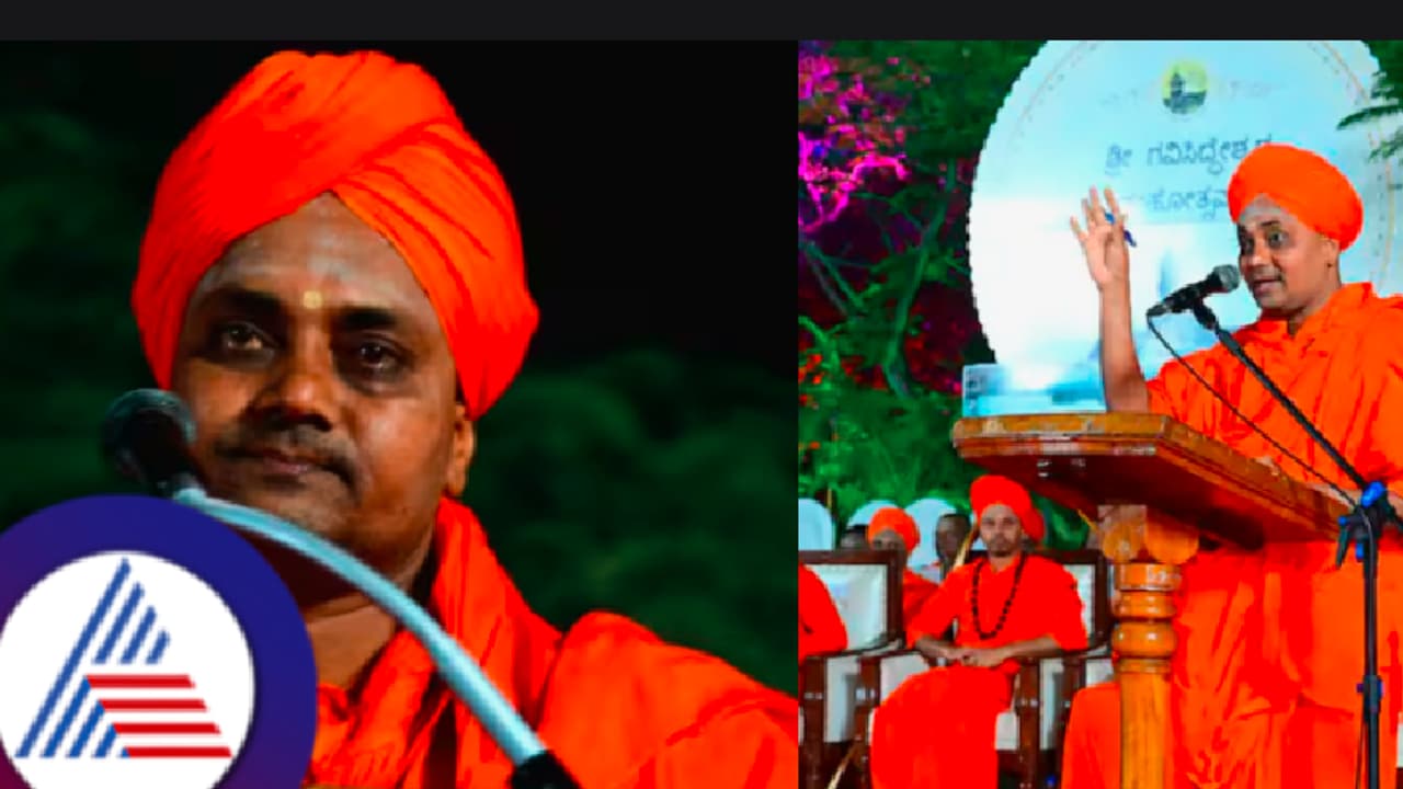 'ನೀವು ಪೋಸ್ಟ್ ಮಾಡಿ ನಮ್ಮನ್ನು ಪೋಸ್ಟ್‌ ಮಾರ್ಟಮ್ ಮಾಡ್ತೀರಿ..' ಗವಿಸಿದ್ದೇಶ್ವರ ಶ್ರೀಗಳು ಕಣ್ಣೀರು ಹಾಕಿದ್ದು ಯಾಕೆ?