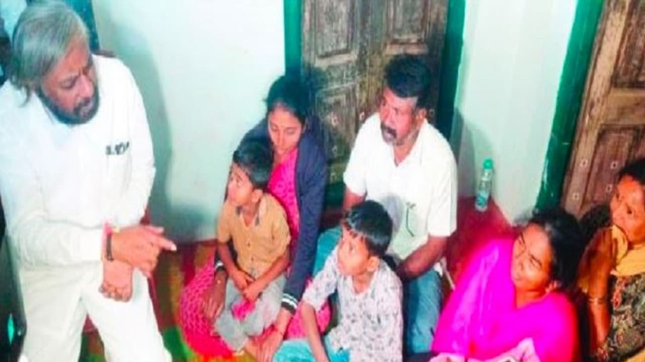 ಬೀದರ್‌ ದರೋಡೆ: ಮೃತನ ಕುಟುಂಬಕ್ಕೆ 8 ಲಕ್ಷ ಪರಿಹಾರ 