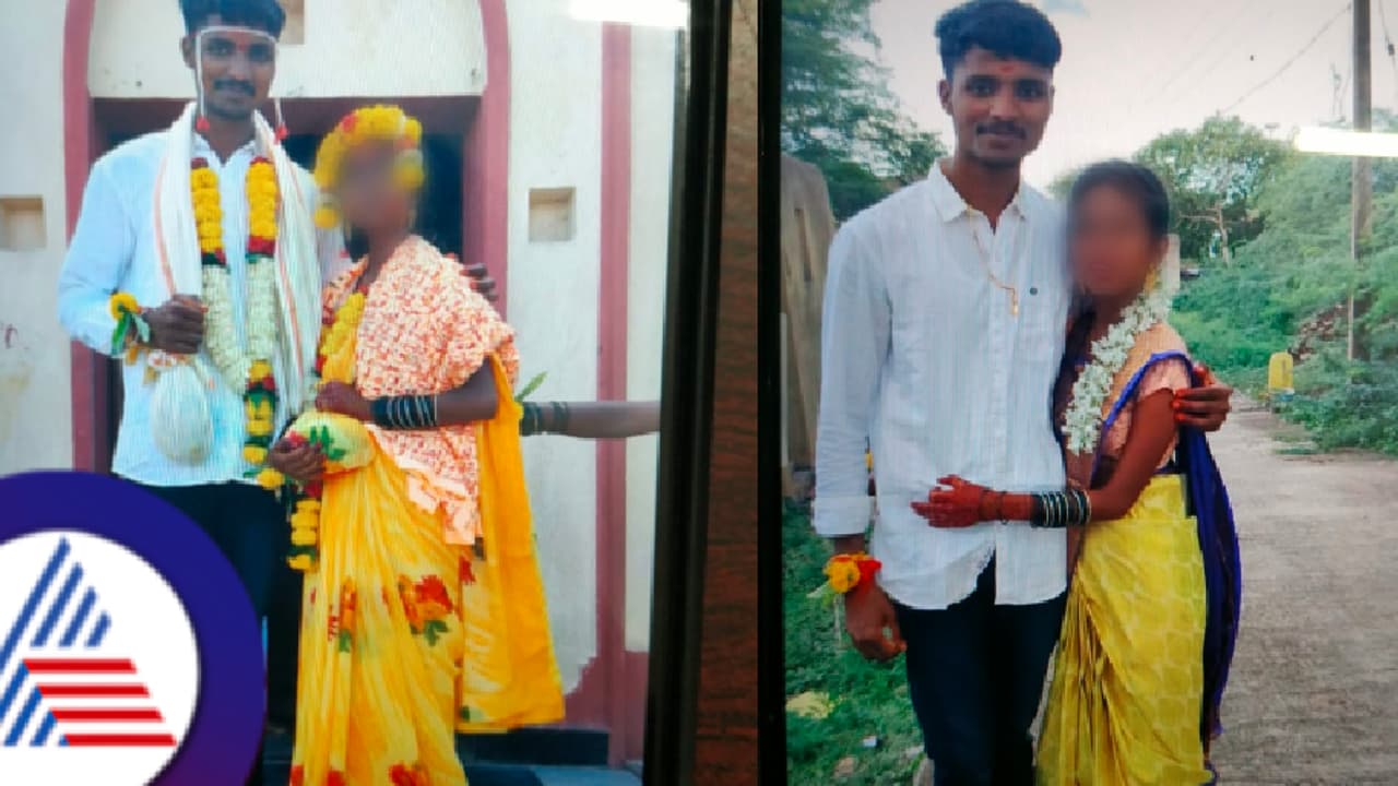 50 ಸಾವಿರ ಸಾಲಕ್ಕೆ ಬಾಲಕಿ ಬದುಕು ಸರ್ವನಾಶ; ಮಹಿಳಾ ಮತ್ತು ಮಕ್ಕಳ ಕಲ್ಯಾಣ ಸಚಿವೆ ತವರಲ್ಲಿ ಇದೆಂಥ ಅಮಾನವೀಯ ಕೃತ್ಯ! 50 ಸಾವಿರ ಸಾಲಕ್ಕೆ ಬಾಲಕಿ ಬದುಕು ಸರ್ವನಾಶ; ಮಹಿಳಾ ಮತ್ತು ಮಕ್ಕಳ ಕಲ್ಯಾಣ ಸಚಿವೆ ತವರಲ್ಲಿ ಇದೆಂಥ ಅಮಾನವೀಯ ಕೃತ್ಯ!