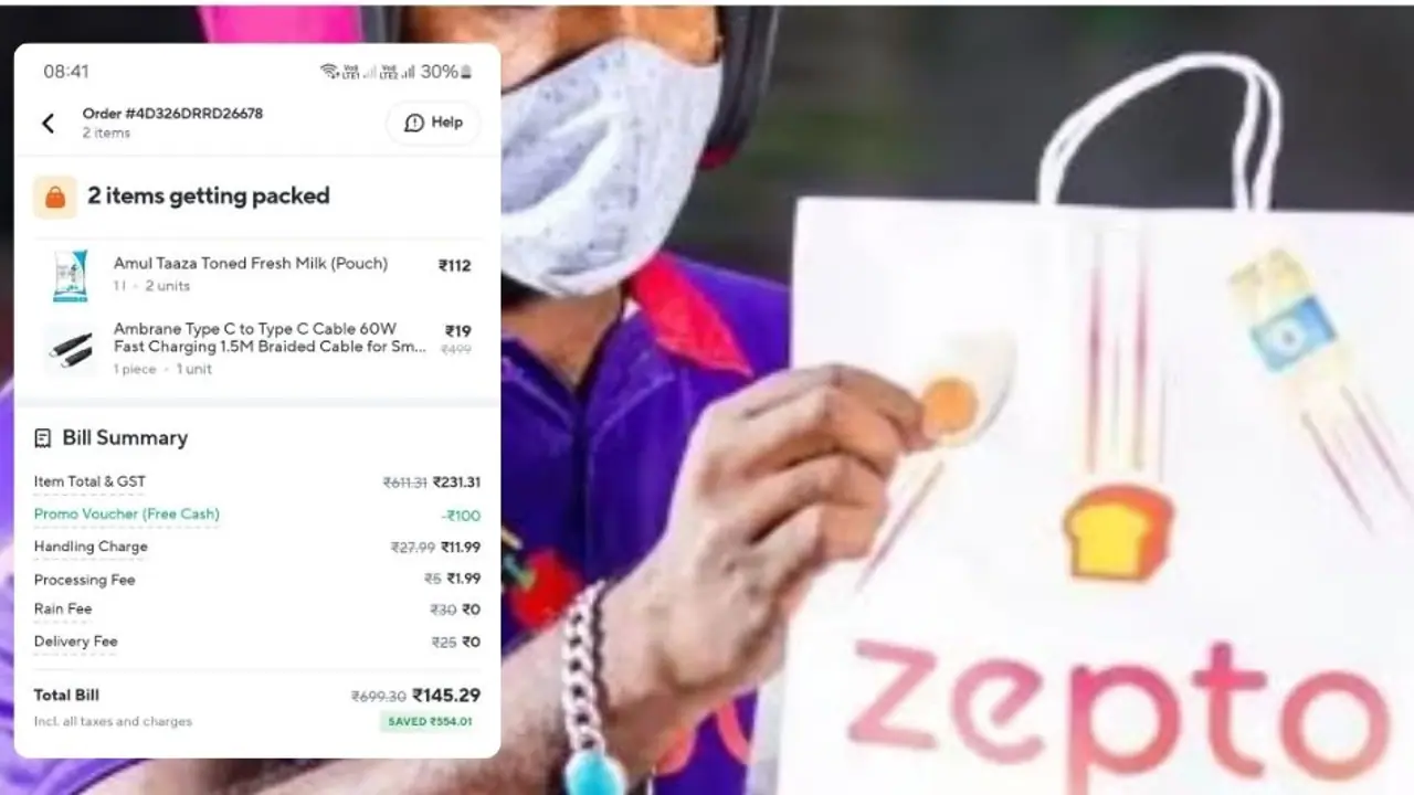 ಜೆಪ್ಟೋ ಲೆಕ್ಕಾಚಾರ ಅರ್ಥ ಮಾಡ್ಕೊಳ್ಳೋಕೆ ಆಗ್ತಿಲ್ಲ, ಇದು ರಿಯಾಯಿತಿಯಾ? ಪೋಸ್ಟ್ ವೈರಲ್ ಜೆಪ್ಟೋ ಲೆಕ್ಕಾಚಾರ ಅರ್ಥ ಮಾಡ್ಕೊಳ್ಳೋಕೆ ಆಗ್ತಿಲ್ಲ, ಇದು ರಿಯಾಯಿತಿಯಾ? ಪೋಸ್ಟ್ ವೈರಲ್