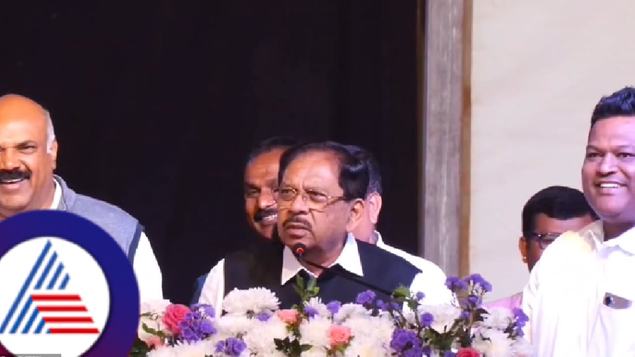 ಪತ್ರಕರ್ತರ ಸಮ್ಮೇಳನ: ವಕ್ರತುಂಡ ಮಹಾಕಾಯ ಸೂರ್ಯಕೋಟಿ ಸಮಪ್ರಭ.. ಗಣಪತಿ ಶ್ಲೋಕ ಹೇಳಿದ ಗೃಹ ಸಚಿವ!