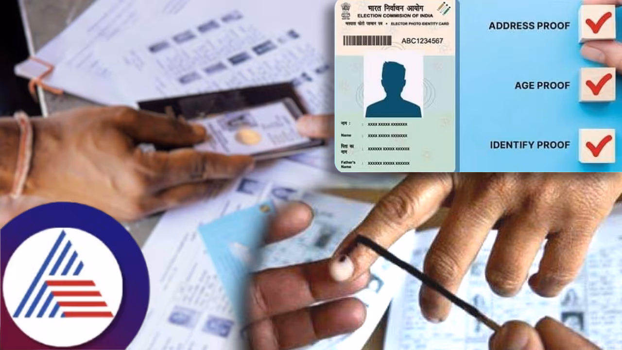 ಭಾರತೀಯ ಪ್ರಜಾಪ್ರಭುತ್ವದ ಸೌಂದರ್ಯ ಮತದಾನ, ವೋಟರ್ಸ್ ಐಡಿ ಪಡೆಯೋದು ಹೇಗೆ?