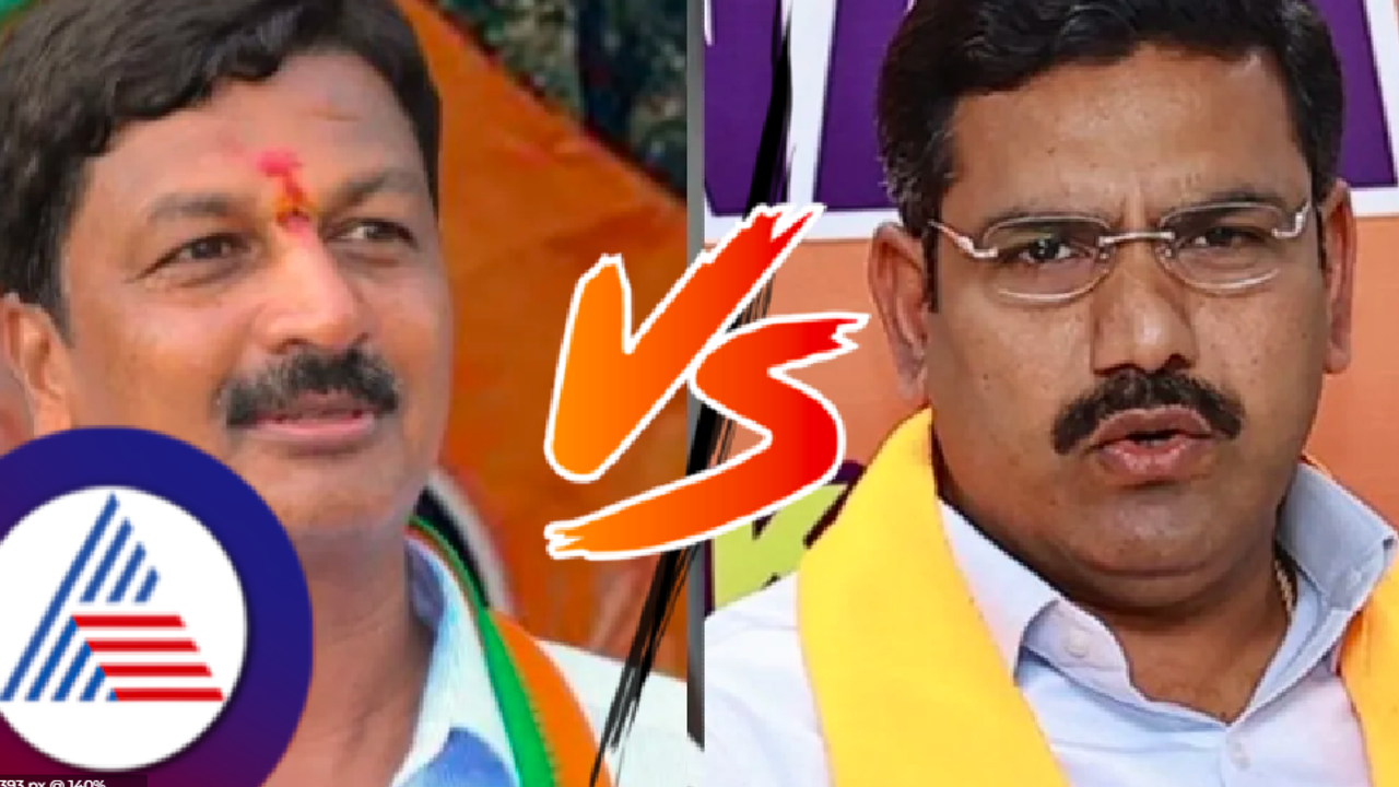 ನಿನ್ನಪ್ಪನನ್ನೂ ಸಿಎಂ ಮಾಡೋಕೆ ಬಂದಿದ್ದು ನಾನು, ನೀನೊಬ್ಬ ಬಚ್ಚಾ ವಿಜಯೇಂದ್ರ.. ಗೋಕಾಕ್ ಸಾಹುಕಾರ ನೇರಾನೇರ ವಾಗ್ದಾಳಿ! ನಿನ್ನಪ್ಪನನ್ನೂ ಸಿಎಂ ಮಾಡೋಕೆ ಬಂದಿದ್ದು ನಾನು, ನೀನೊಬ್ಬ ಬಚ್ಚಾ ವಿಜಯೇಂದ್ರ.. ಗೋಕಾಕ್ ಸಾಹುಕಾರ ನೇರಾನೇರ ವಾಗ್ದಾಳಿ!