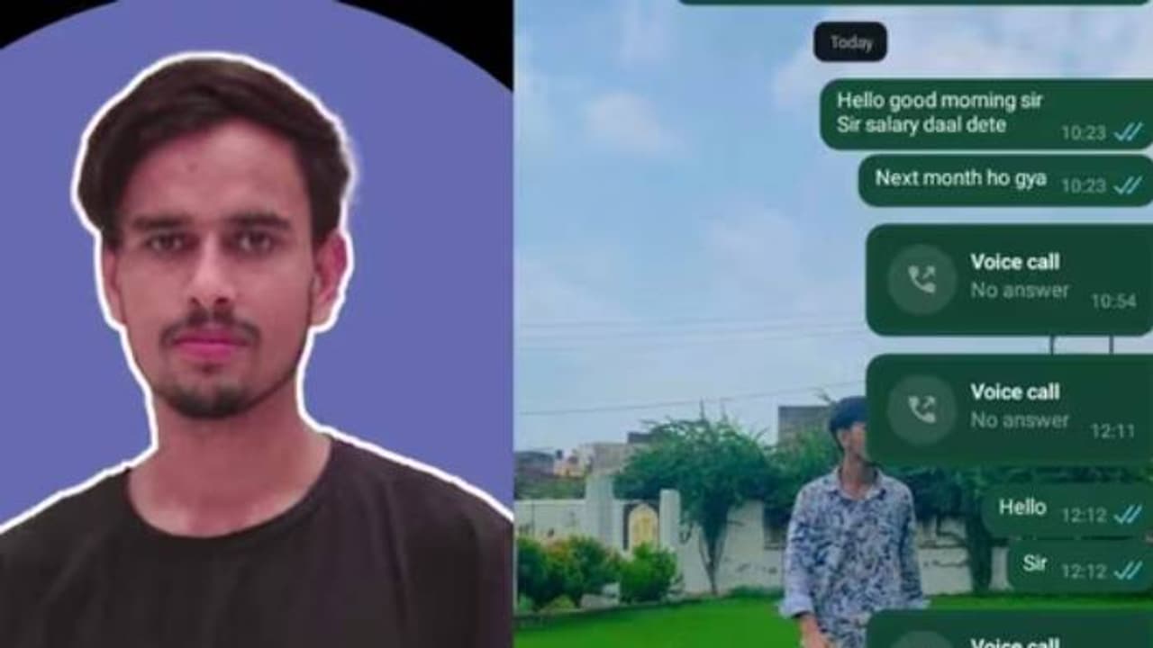 ഇതാണ് സ്ക്രീൻഷോട്ട്, പലതവണ മെസ്സേജ് അയച്ചു, മാസങ്ങളായി ഈ അവസ്ഥ തന്നെ, ശമ്പളം കിട്ടുന്നില്ലെന്ന് യുവാവ്