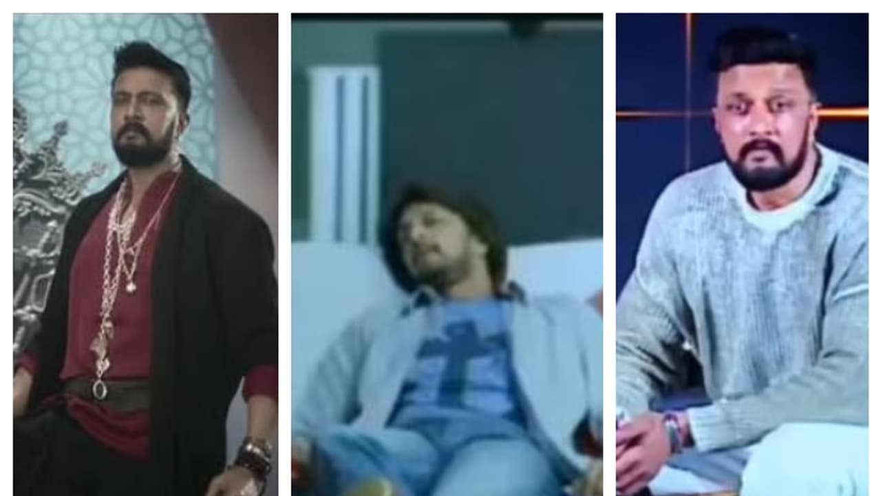 ಓಲ್ಡ್ ಪ್ರೊಮೋ ವೈರಲ್, ಸುದೀಪ್‌ಗೆ ಹತ್ತು ವರ್ಷಕ್ಕೆ ಒಂದು ವರ್ಷನಾ ಅಂತಿರೋದ್ಯಾಕೆ?