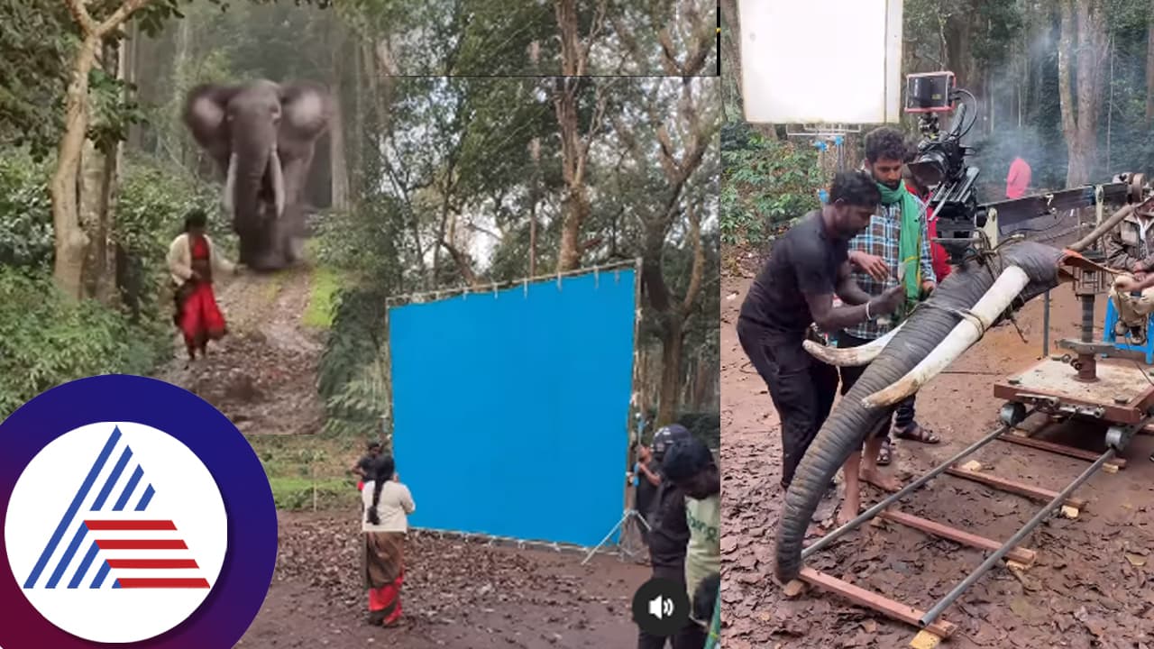 ನಾಯಕಿಯನ್ನು ಅಟ್ಟಿಸಿಕೊಂಡು ಬಂದ ಆನೆ: ಭಯಾನಕ ದೃಶ್ಯಗಳ ಶೂಟಿಂಗ್ ಮಾಡುವುದು ಹೀಗೆ ನೋಡಿ..! ನಾಯಕಿಯನ್ನು ಅಟ್ಟಿಸಿಕೊಂಡು ಬಂದ ಆನೆ: ಭಯಾನಕ ದೃಶ್ಯಗಳ ಶೂಟಿಂಗ್ ಮಾಡುವುದು ಹೀಗೆ ನೋಡಿ..!