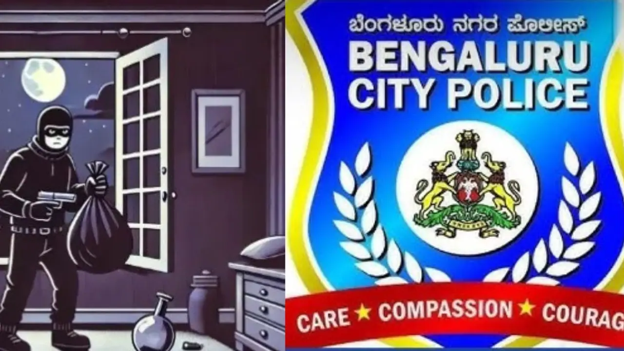 கொள்ளையர்கள் புகுந்ததால் போலீசுக்கு போன் செய்த ஸ்பெயின் நபர்; கன்னடத்தில் பேசாததால் இணைப்பு துண்டிப்பு! 