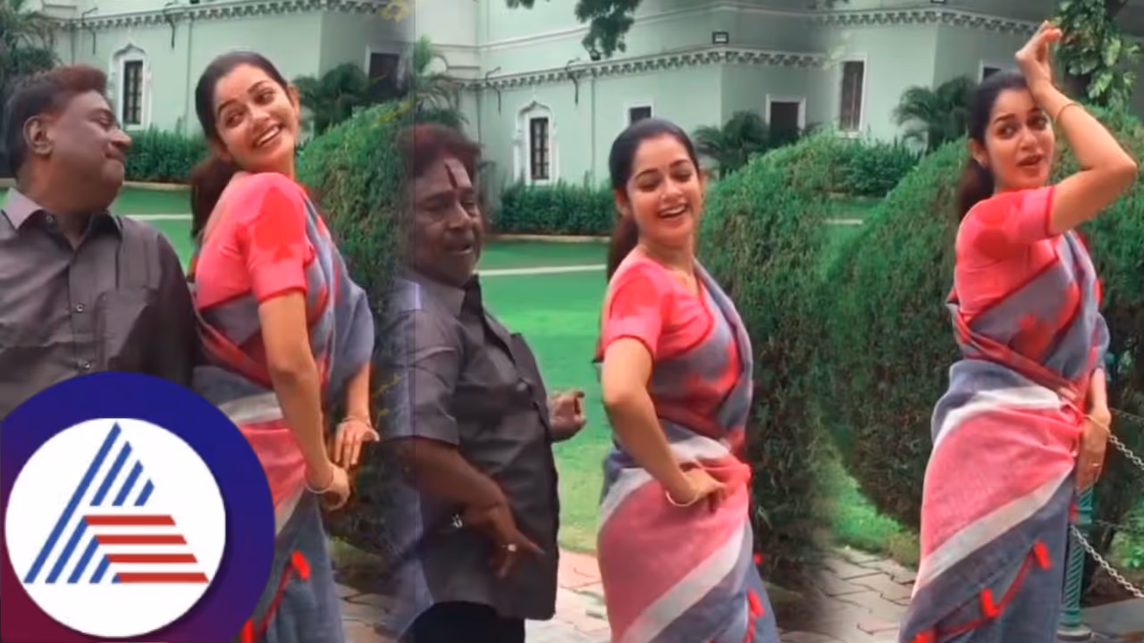 ಹೊಸ ಅವತಾರದಲ್ಲಿ ಭೂಮಿಕಾ: ಸುಂಟರಗಾಳಿ ಸುಂಟರಗಾಳಿ ಹಾಡಿಗೆ ಸೊಂಟ ಬಳುಕಿಸಿದ ಅಮೃತಧಾರೆ ಚೆಲುವೆ ಹೊಸ ಅವತಾರದಲ್ಲಿ ಭೂಮಿಕಾ: ಸುಂಟರಗಾಳಿ ಸುಂಟರಗಾಳಿ ಹಾಡಿಗೆ ಸೊಂಟ ಬಳುಕಿಸಿದ ಅಮೃತಧಾರೆ ಚೆಲುವೆ