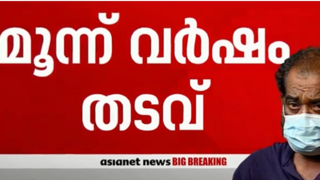 ഷാരോണ്‍ വധക്കേസ്: ഗ്രീഷ്മയുടെ അമ്മാവന്‍ നിർമല്‍ കുമാറിന് മൂന്ന് വര്‍ഷം തടവ്, തെളിവ് നശിപ്പിച്ചു