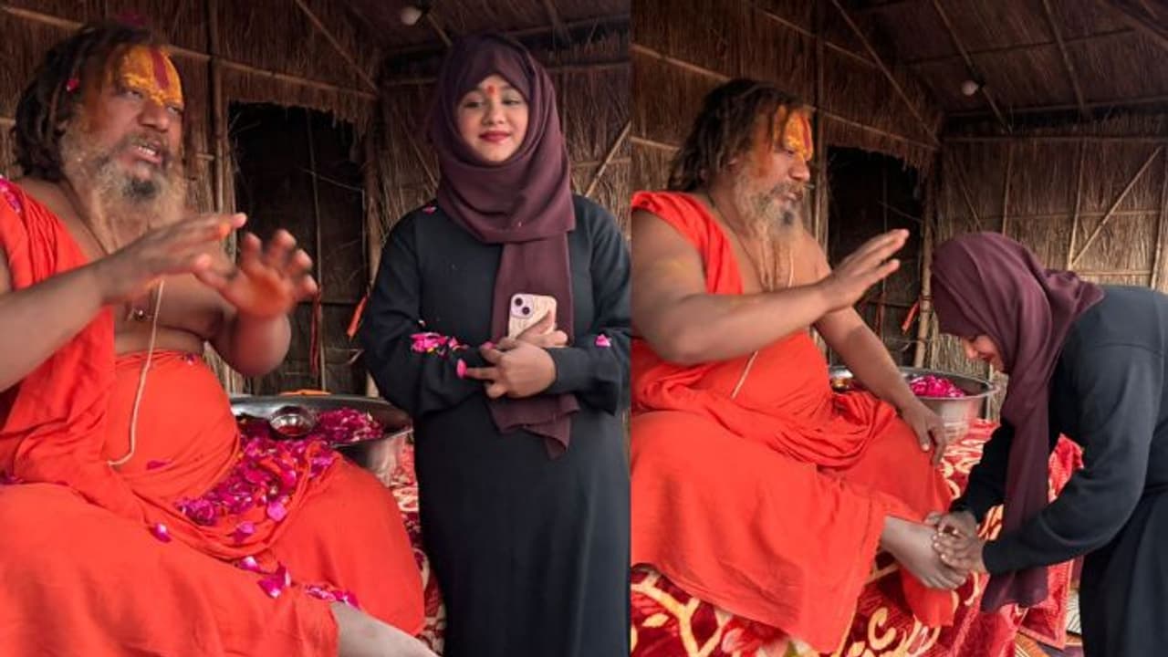 ಮಹಾ ಕುಂಭದಲ್ಲಿ ಭಾಗಿಯಾದ ಈ 22 ವರ್ಷದ ಶಬನಮ್ ಶೇಖ್ ಯಾರು?