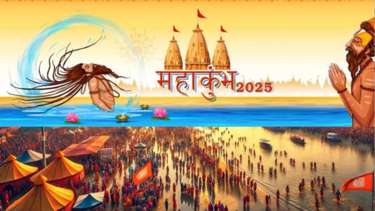 లగ్జరీ కాటేజీలు, హెలికాప్టర్ సదుపాయం ... కుంభమేళాలో ఇంటర్నేషనల్ స్థాయి కాటేజీ లగ్జరీ కాటేజీలు, హెలికాప్టర్ సదుపాయం ... కుంభమేళాలో ఇంటర్నేషనల్ స్థాయి కాటేజీ