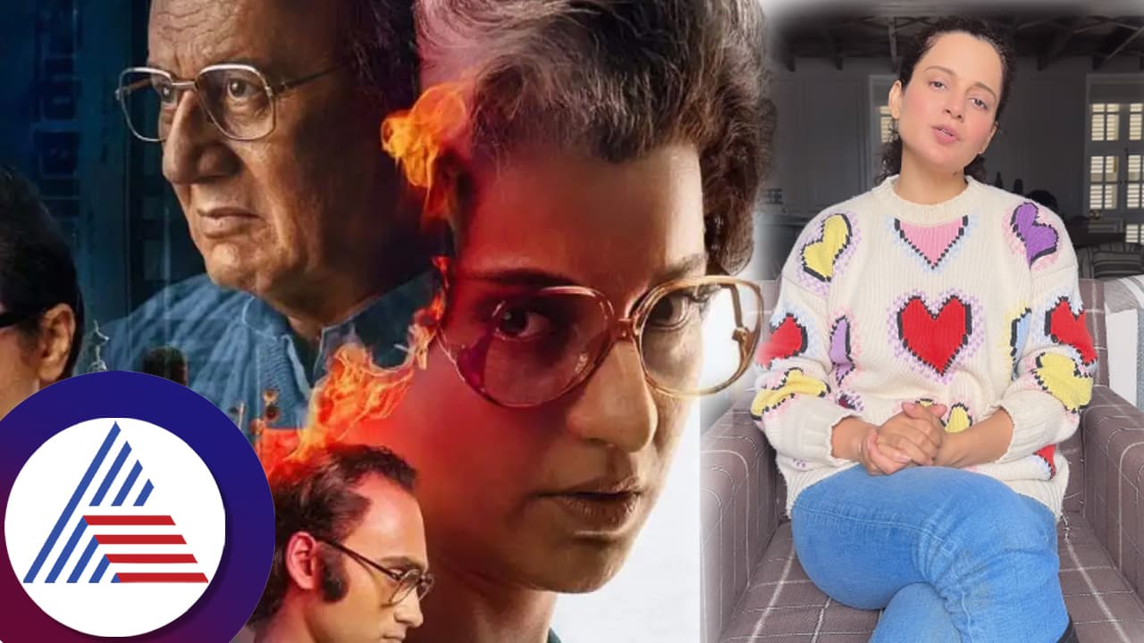 ಅವರು ಬೆಂಕಿ ಹಚ್ತಿದ್ದಾರೆ, ನಾವು ಸುಡ್ತಿದ್ದೇವೆ, ತುಂಬಾ ನೋವಾಗ್ತಿದೆ... ಕಂಗನಾ ರಣಾವತ್​ ವಿಡಿಯೋ ವೈರಲ್​