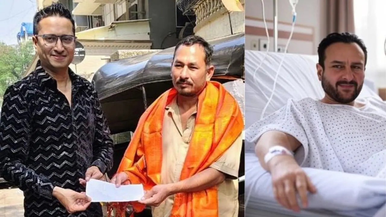 ಸೈಫ್‌ ಅಲಿ ಖಾನ್‌ರನ್ನ ಆಸ್ಪತ್ರೆಗೆ ಕರೆದೊಯ್ದಿದ್ದ ಆಟೋ ಚಾಲಕನಿಗೆ ಸಿಕ್ತು ನಗದು ಬಹುಮಾನ