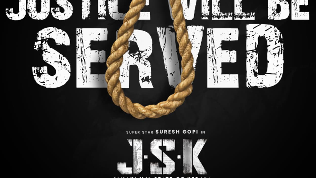 കേന്ദ്ര കഥാപാത്രങ്ങൾ സുരേഷ് ഗോപിയും അനുപമ പരമേശ്വരനും; ജാനകി V/S സ്റ്റേറ്റ് ഓഫ് കേരളയുടെ പുത്തൻ അപ്ഡേറ്റ് 26ന്