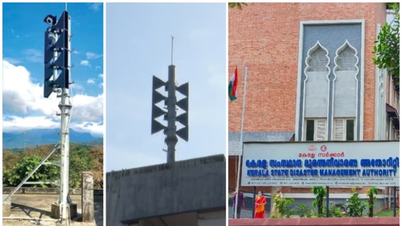 വൈകുന്നേരം 5 മണിക്ക് സംസ്ഥാനത്ത് വിവിധയിടങ്ങളിൽ സൈറണുകൾ ഒരുമിച്ച് മുഴങ്ങും; 'കവചം' സംവിധാനം ഇന്ന് നിലവിൽ വരും