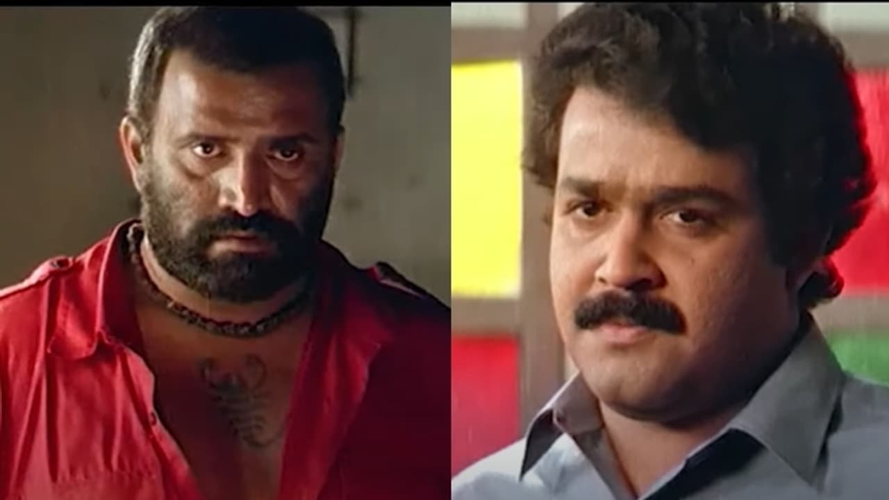 പ്രിയപ്പെട്ട റാവുത്തർക്ക് 'സാമി'യുടെ യാത്രാമൊഴി; വിജയ രംഗരാജുവിന് ആദരാഞ്ജലിയുമായി മോഹൻലാൽ