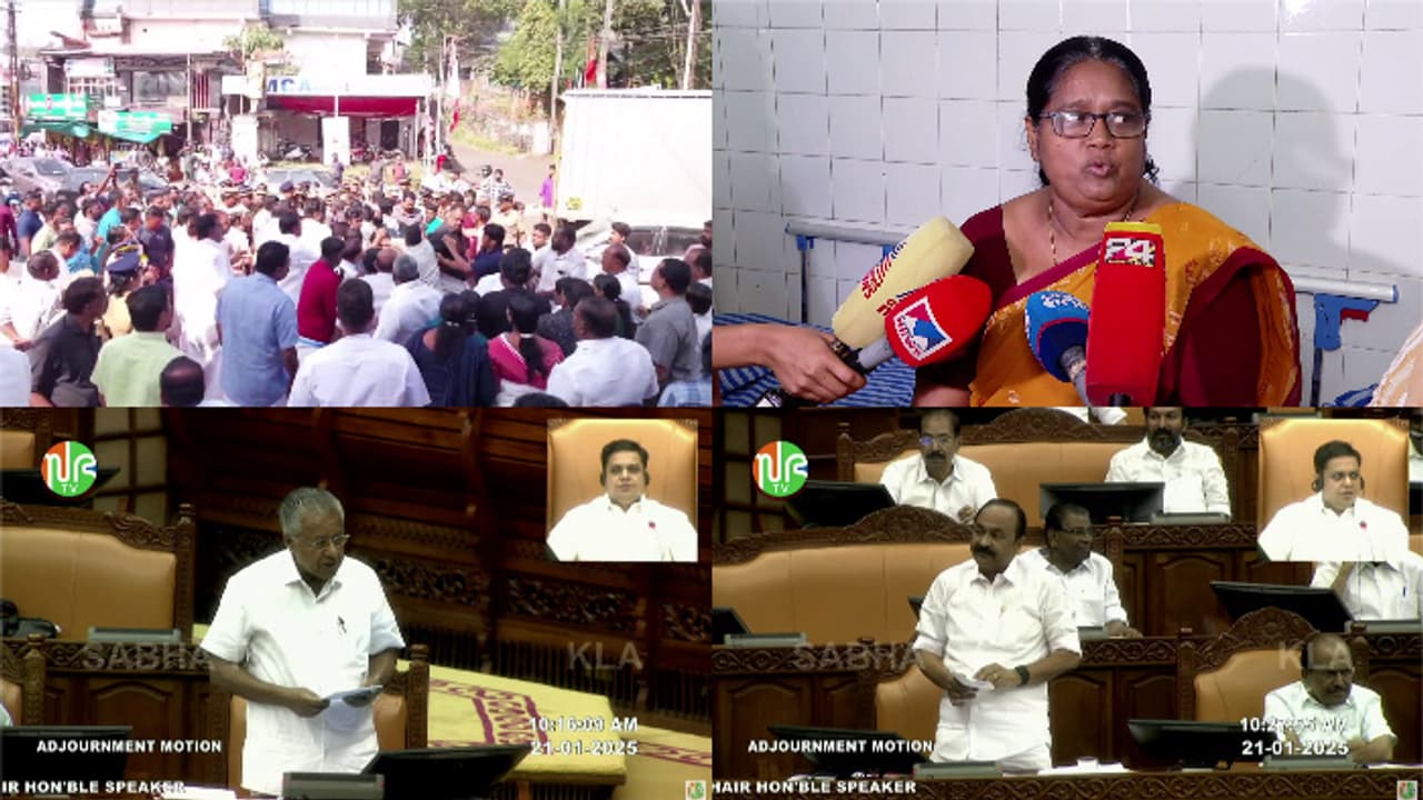 'ഹണിറോസ് കേസിൽ ശരവേഗത്തിൽ നടപടി, കൂത്താട്ടുകുളത്ത് മെല്ലെപ്പോക്ക്'; നിയമസഭയില്‍ പ്രതിപക്ഷ പ്രതിഷേധം