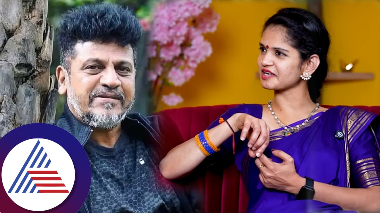  ಸಿನಿಮಾಕ್ಕೆ ಚೈತ್ರಾ ಕುಂದಾಪುರ ಎಂಟ್ರಿ? ಶಿವಣ್ಣ ಜೊತೆ ಫಿಲ್ಮ್​ ಹೆಸರೂ ಘೋಷಣೆ! ಇಲ್ಲಿದೆ ನೋಡಿ ಡಿಟೇಲ್ಸ್​