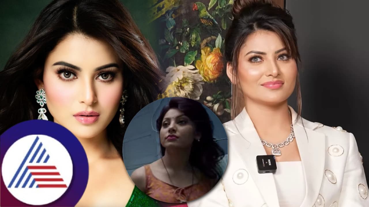 'അത് അന്ന് മനപൂര്വ്വം ചെയ്തതാണ്': ബാത്ത്റൂം വീഡിയോയുടെ രഹസ്യം വെളിപ്പെടുത്തി നടി ഉർവശി റൗട്ടേല 'അത് അന്ന് മനപൂര്വ്വം ചെയ്തതാണ്': ബാത്ത്റൂം വീഡിയോയുടെ രഹസ്യം വെളിപ്പെടുത്തി നടി ഉർവശി റൗട്ടേല